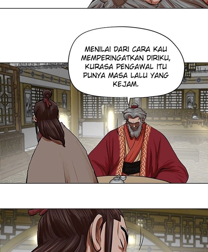 Escort Warrior Chapter 83 - halaman 33