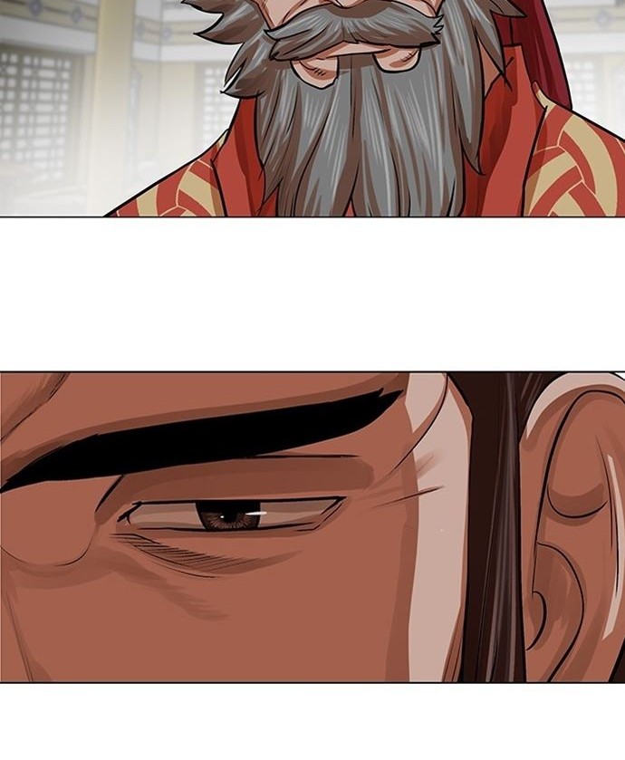 Escort Warrior Chapter 83 - halaman 35