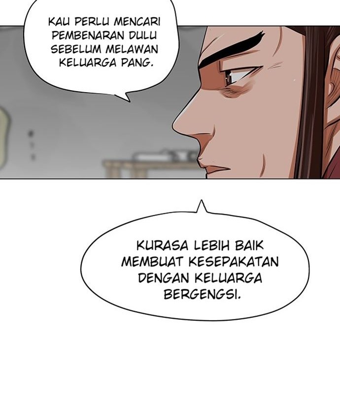 Escort Warrior Chapter 83 - halaman 45