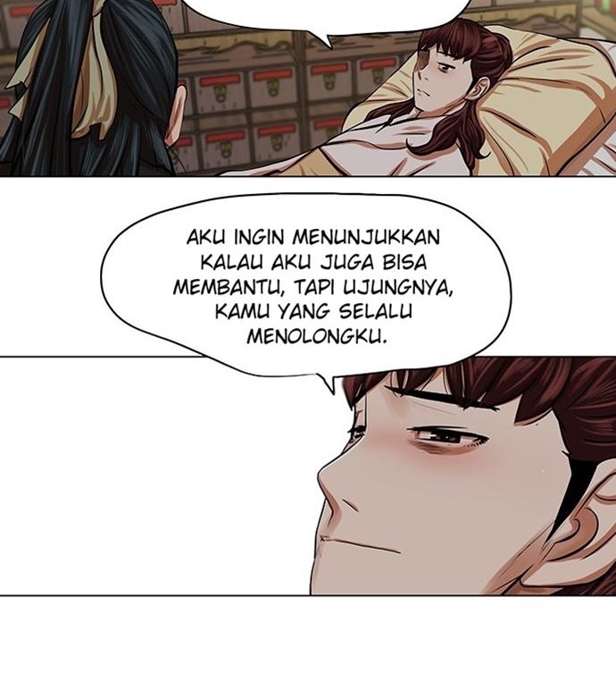 Escort Warrior Chapter 83 - halaman 9