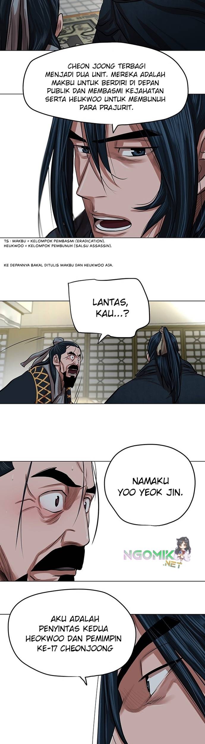 Escort Warrior Chapter 84 - halaman 10