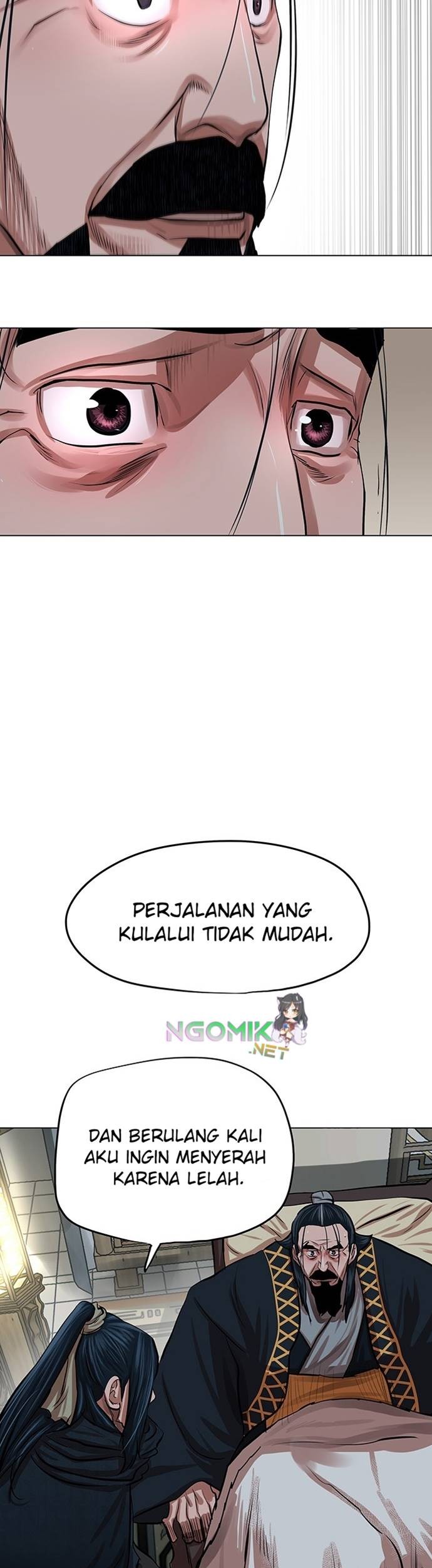 Escort Warrior Chapter 84 - halaman 12