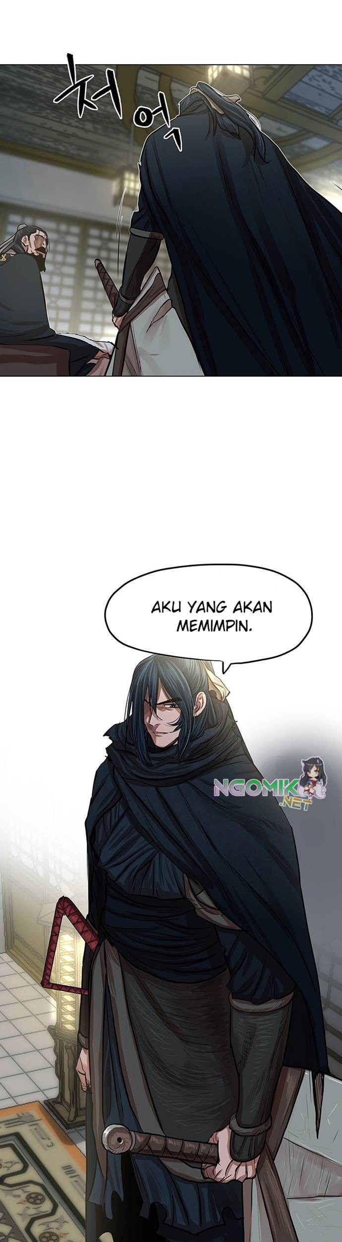 Escort Warrior Chapter 84 - halaman 16