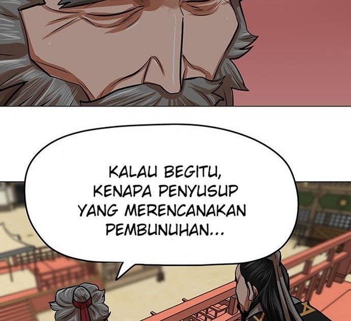 Escort Warrior Chapter 84 - halaman 33