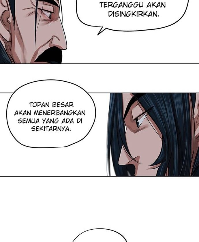 Escort Warrior Chapter 84 - halaman 5
