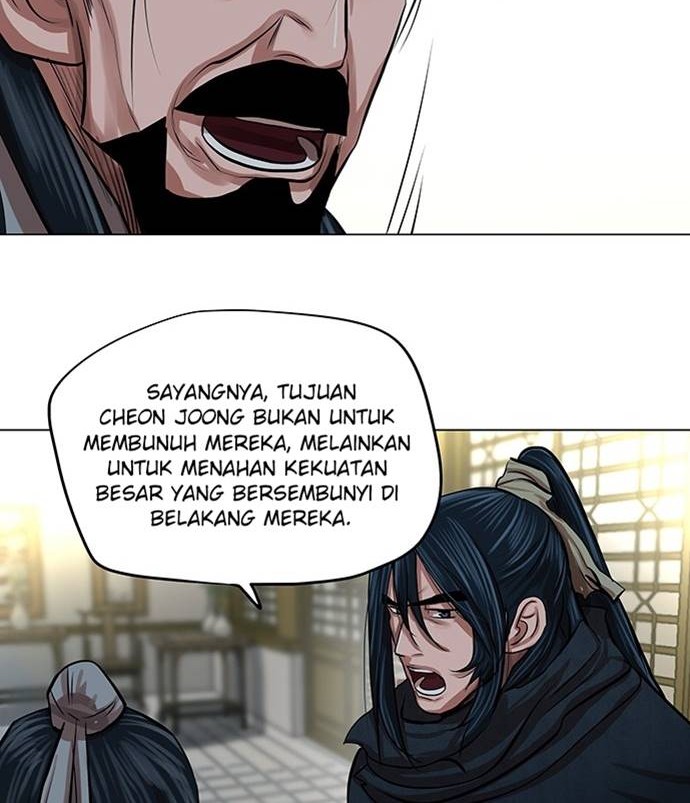 Escort Warrior Chapter 84 - halaman 9