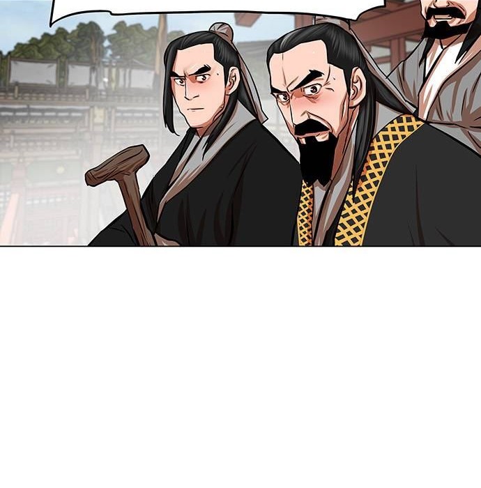 Escort Warrior Chapter 85 - halaman 23