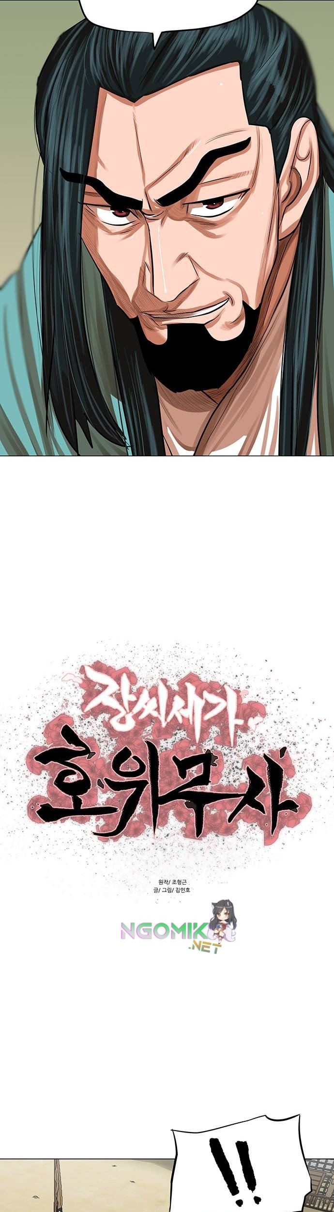 Escort Warrior Chapter 85 - halaman 6