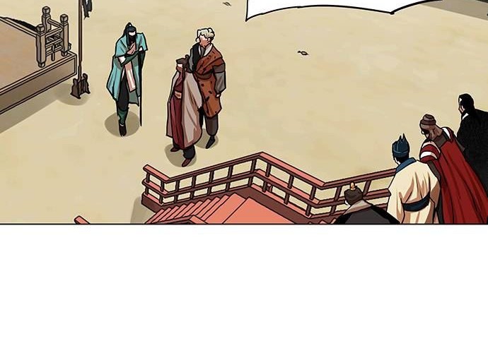 Escort Warrior Chapter 85 - halaman 7