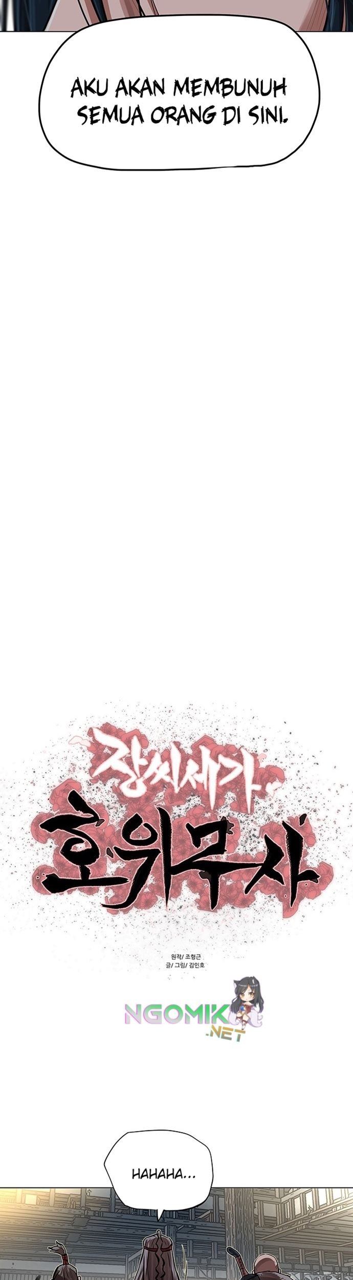 Escort Warrior Chapter 86 - halaman 6