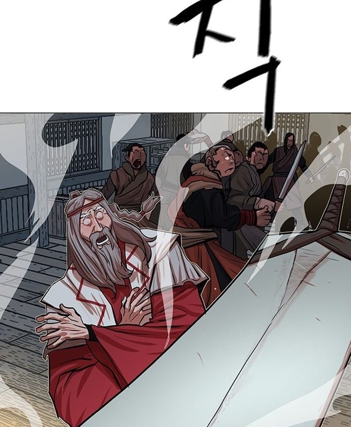 Escort Warrior Chapter 86 - halaman 9