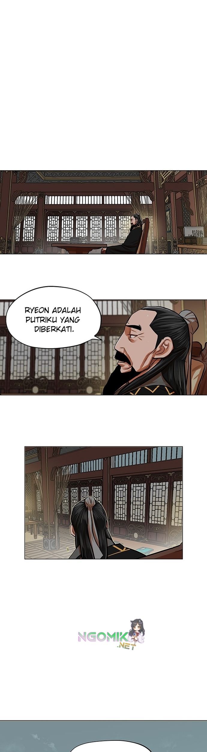 Escort Warrior Chapter 87 - halaman 16