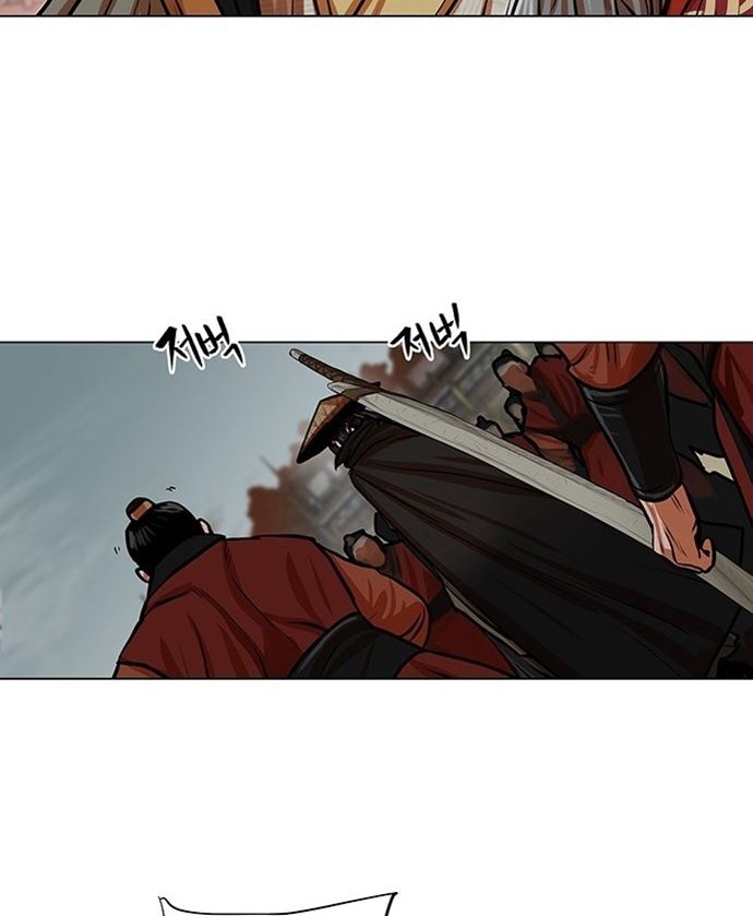 Escort Warrior Chapter 87 - halaman 41