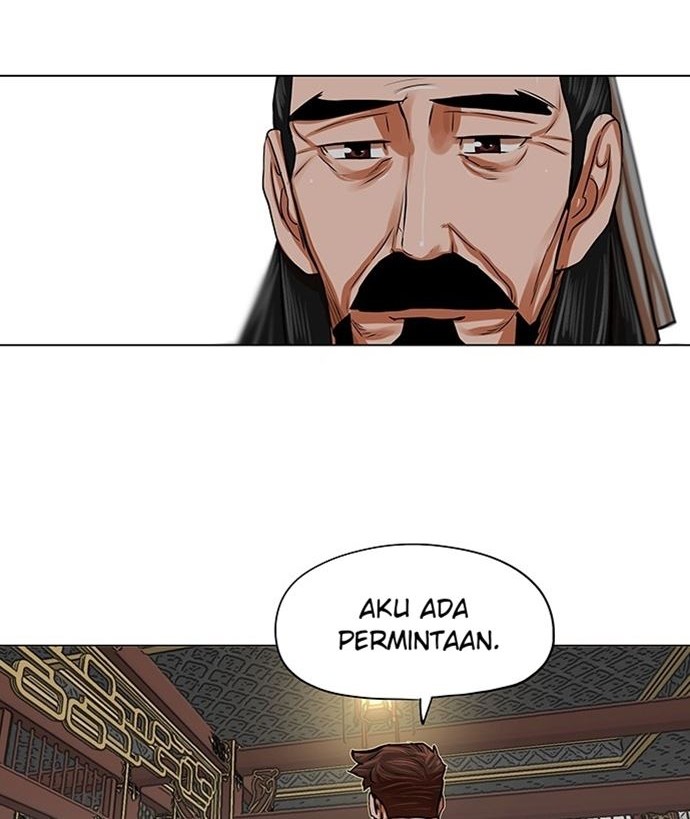Escort Warrior Chapter 87 - halaman 9