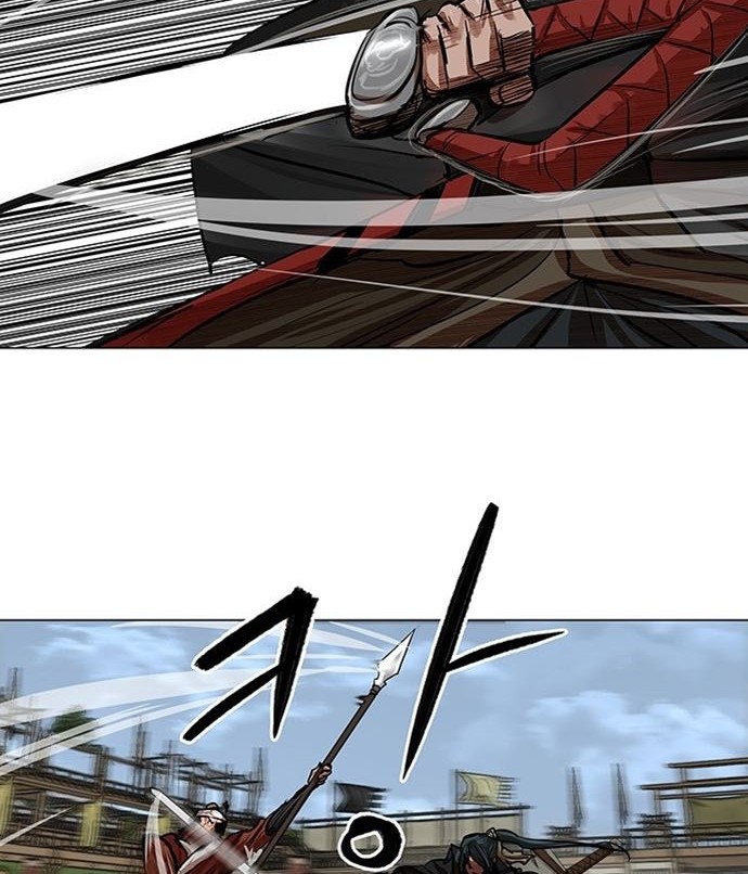 Escort Warrior Chapter 88 - halaman 22