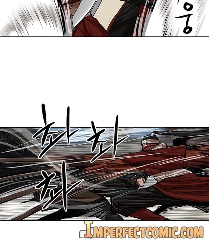 Escort Warrior Chapter 88 - halaman 26