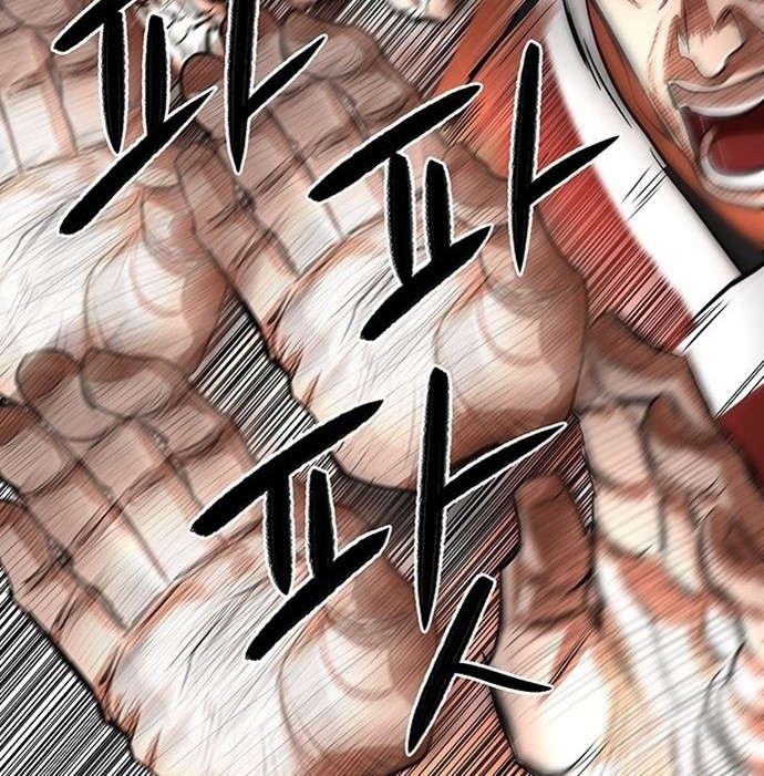 Escort Warrior Chapter 88 - halaman 30