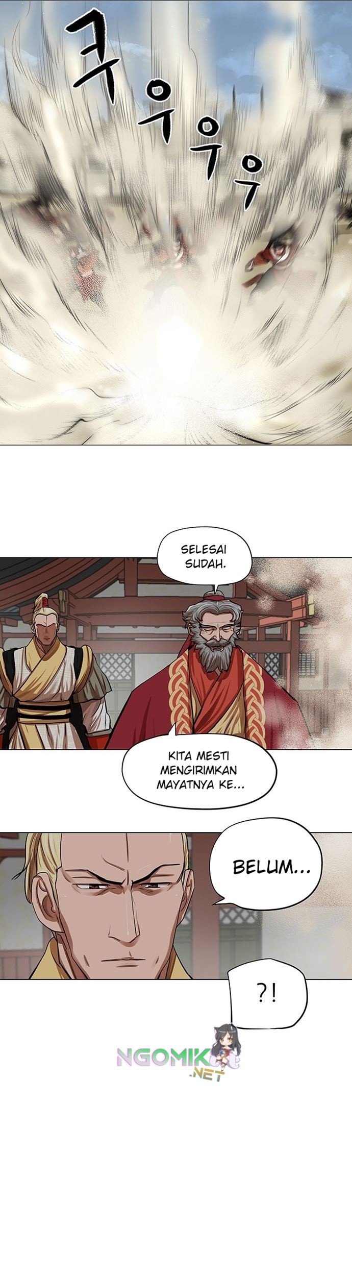 Escort Warrior Chapter 88 - halaman 33