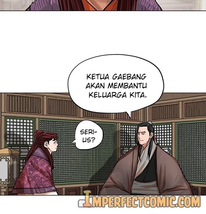 Escort Warrior Chapter 89 - halaman 19