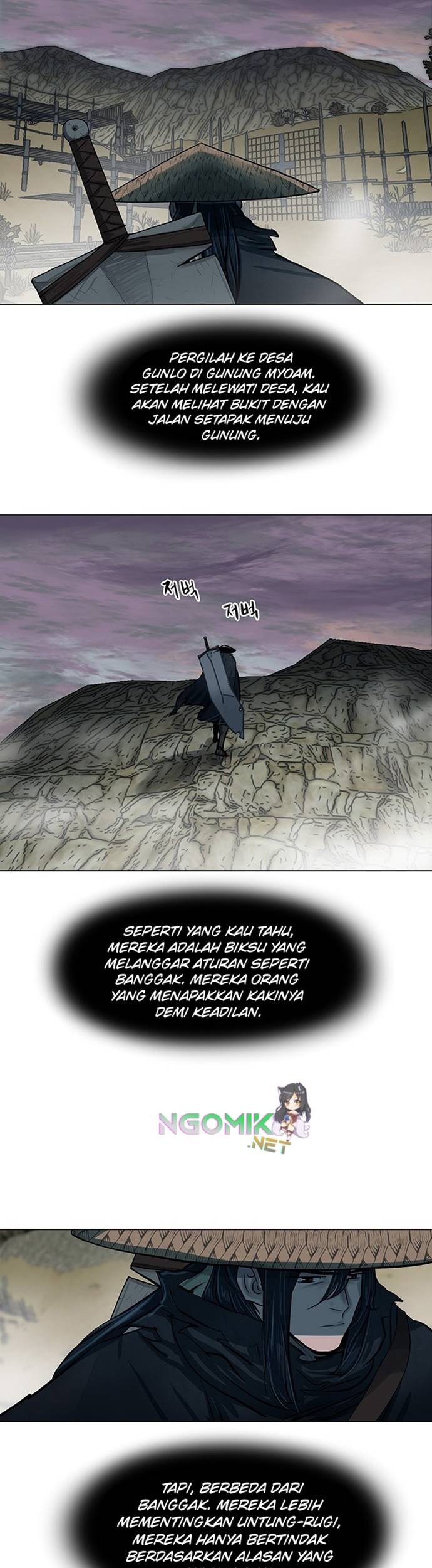 Escort Warrior Chapter 89 - halaman 28