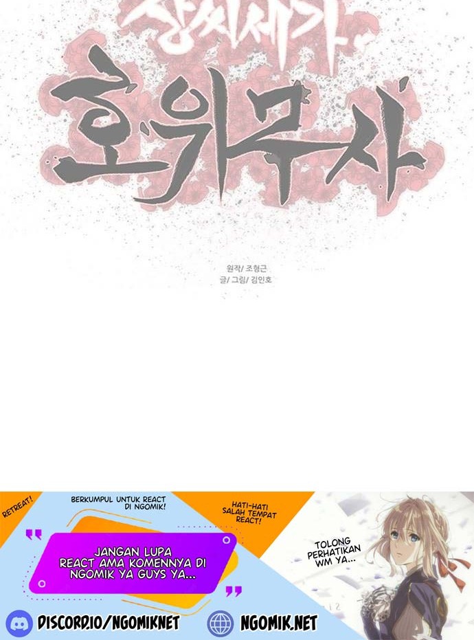 Escort Warrior Chapter 89 - halaman 47