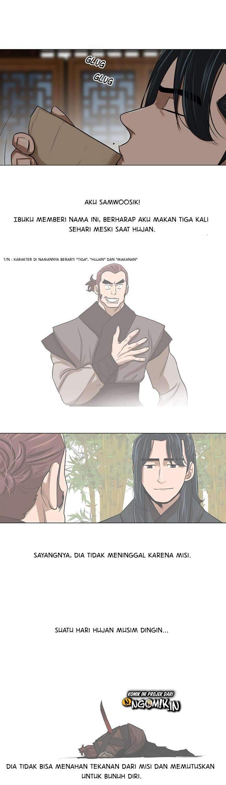 Escort Warrior Chapter 9 - halaman 11