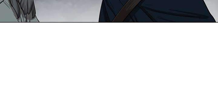 Escort Warrior Chapter 9 - halaman 22