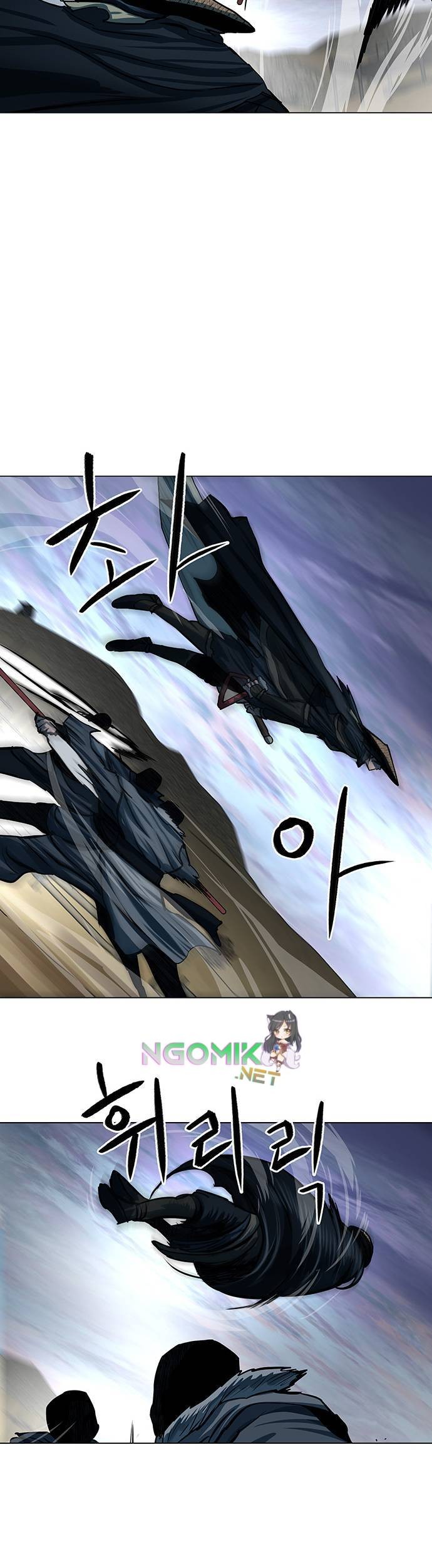Escort Warrior Chapter 90 - halaman 14
