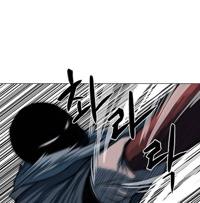 Escort Warrior Chapter 90 - halaman 15