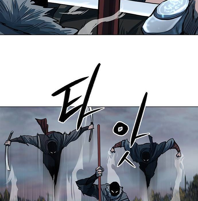 Escort Warrior Chapter 90 - halaman 17