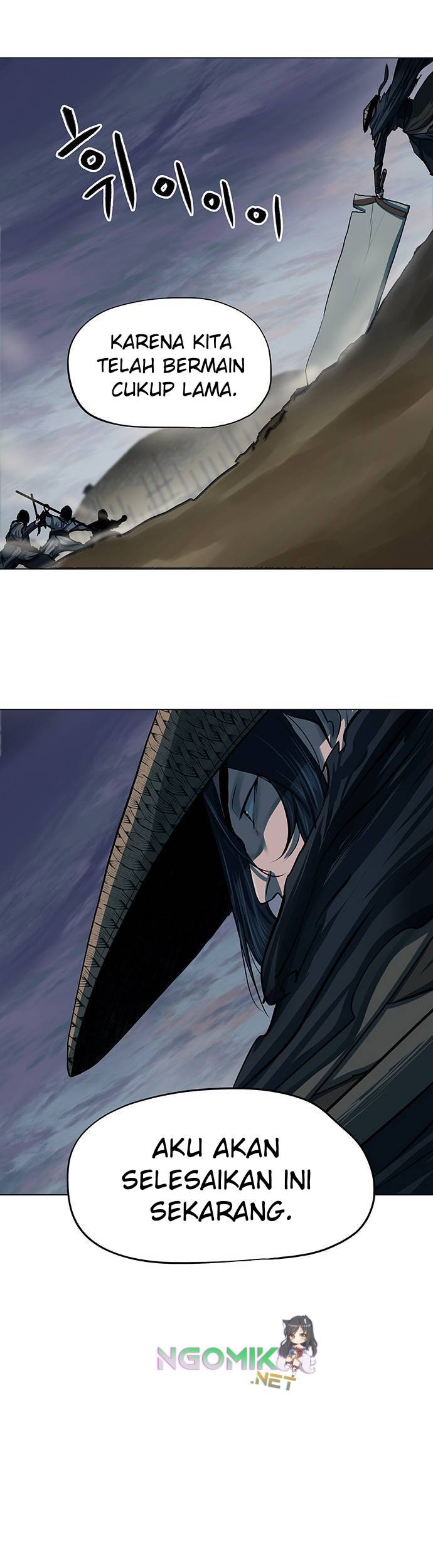 Escort Warrior Chapter 90 - halaman 22