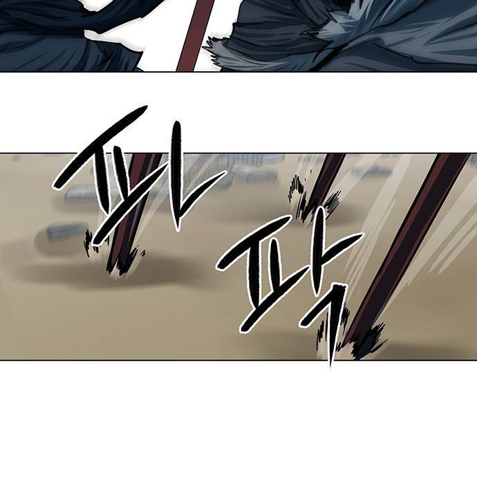 Escort Warrior Chapter 90 - halaman 29