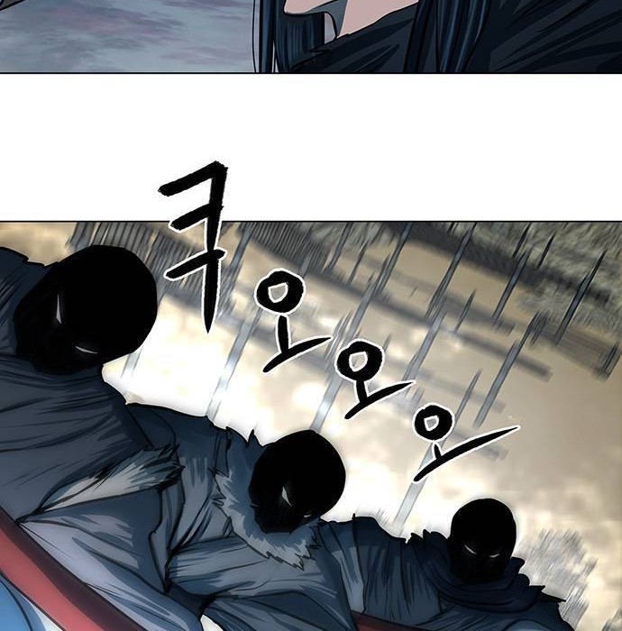 Escort Warrior Chapter 90 - halaman 31