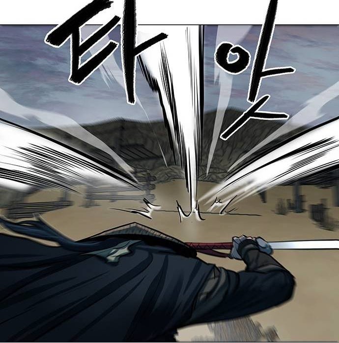 Escort Warrior Chapter 90 - halaman 7