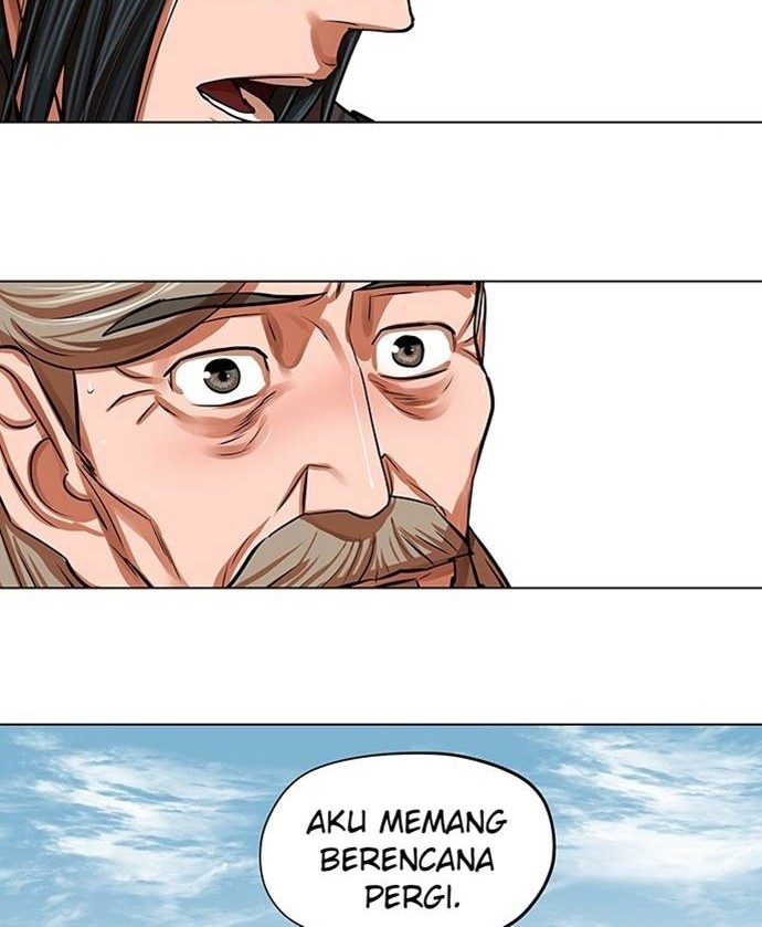 Escort Warrior Chapter 91 - halaman 17