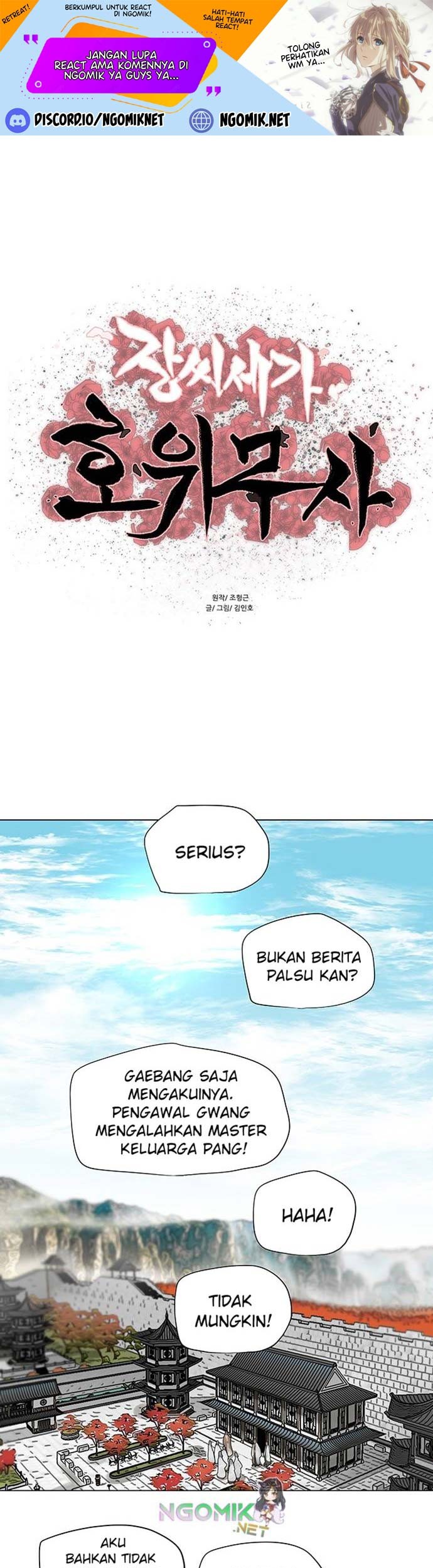 Escort Warrior Chapter 91 - halaman 2