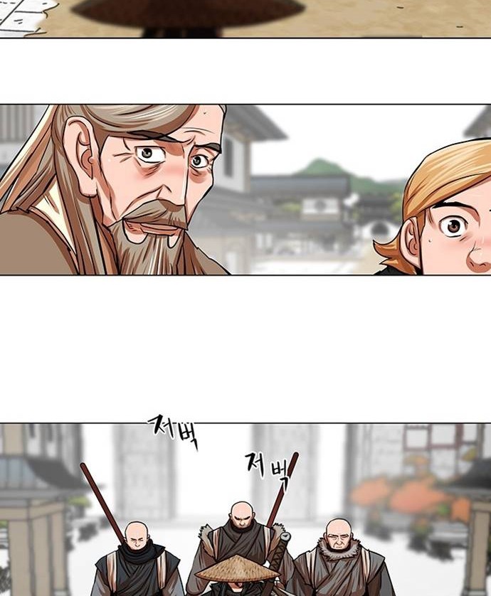 Escort Warrior Chapter 91 - halaman 9