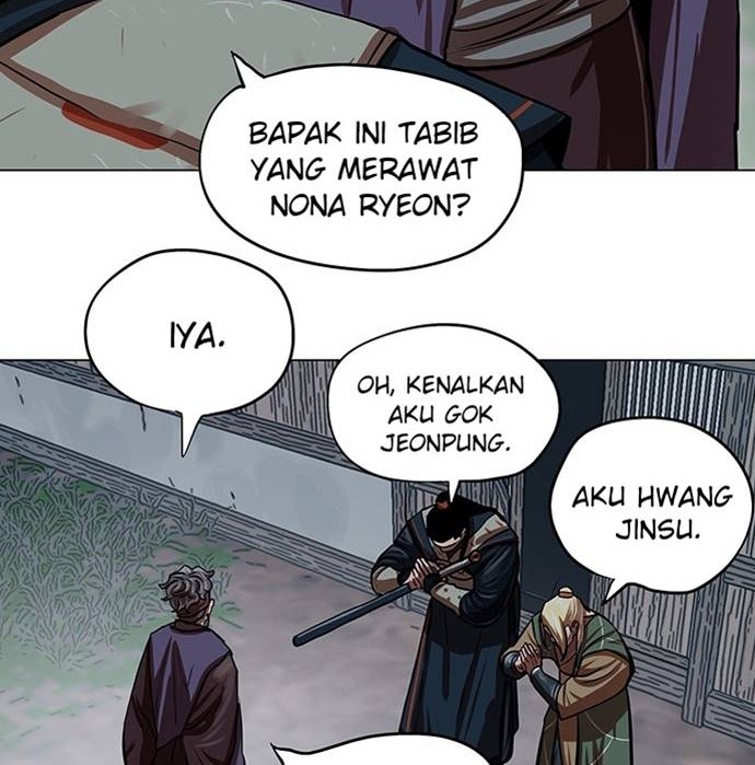 Escort Warrior Chapter 92 - halaman 11