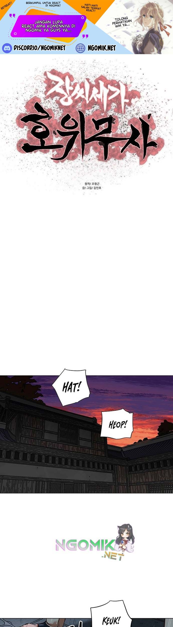 Escort Warrior Chapter 92 - halaman 2