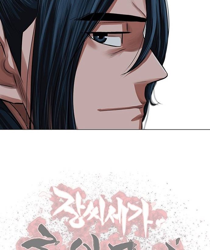 Escort Warrior Chapter 92 - halaman 41