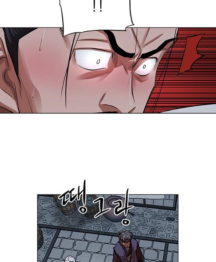 Escort Warrior Chapter 92 - halaman 45