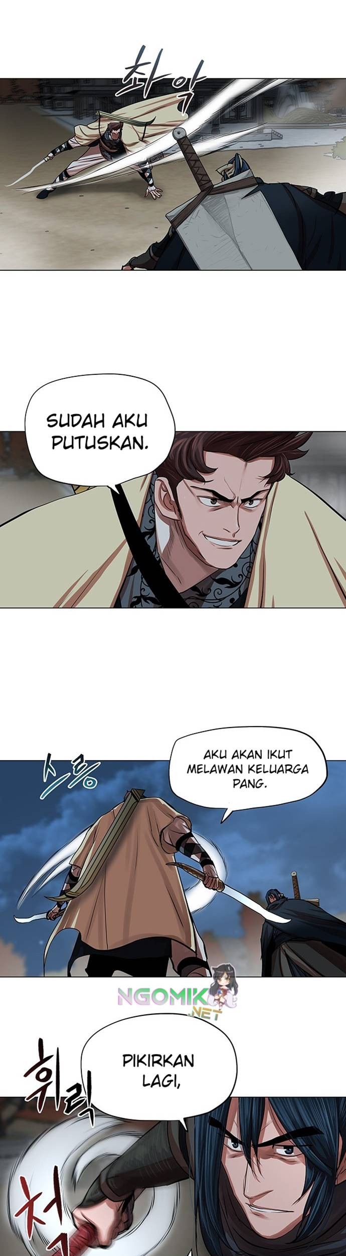 Escort Warrior Chapter 93 - halaman 12