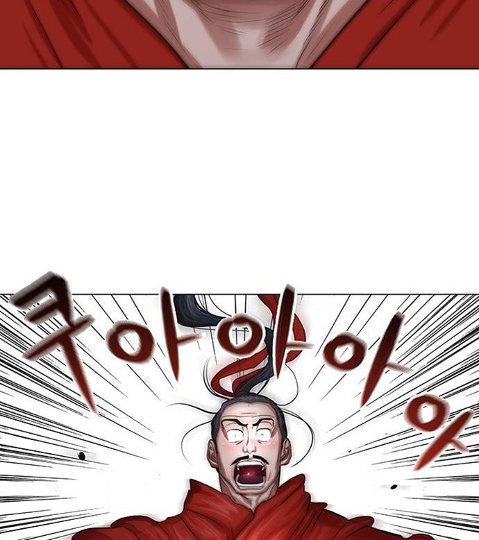 Escort Warrior Chapter 93 - halaman 47