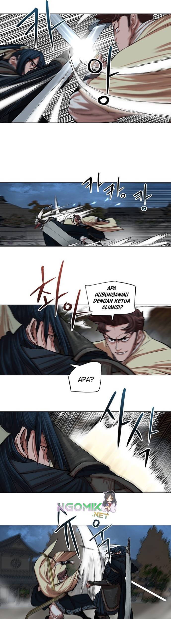 Escort Warrior Chapter 93 - halaman 8