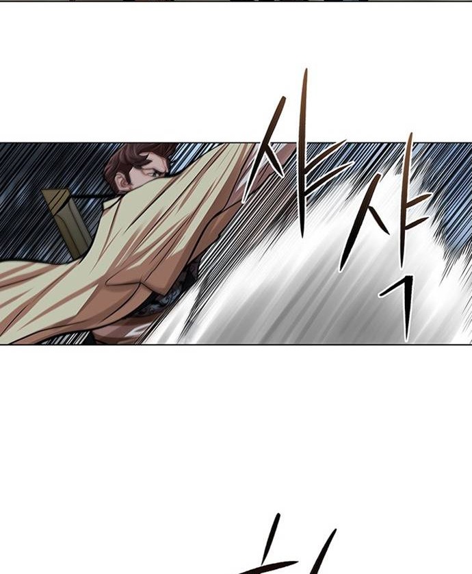 Escort Warrior Chapter 93 - halaman 9