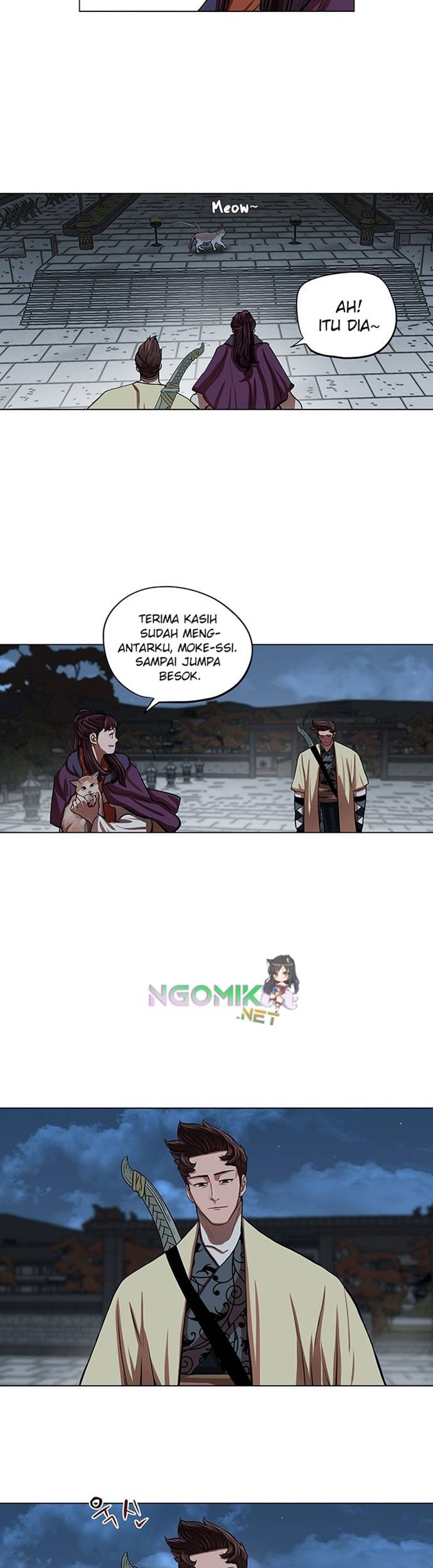Escort Warrior Chapter 94 - halaman 12