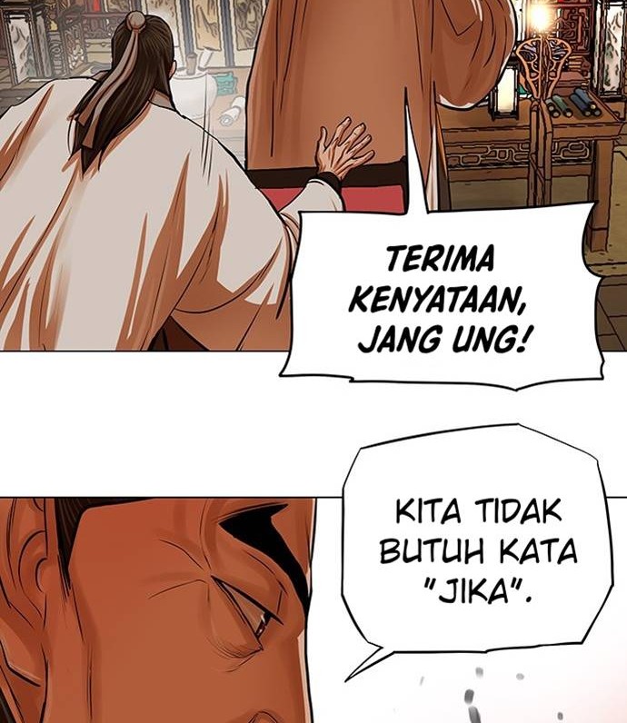 Escort Warrior Chapter 95 - halaman 11