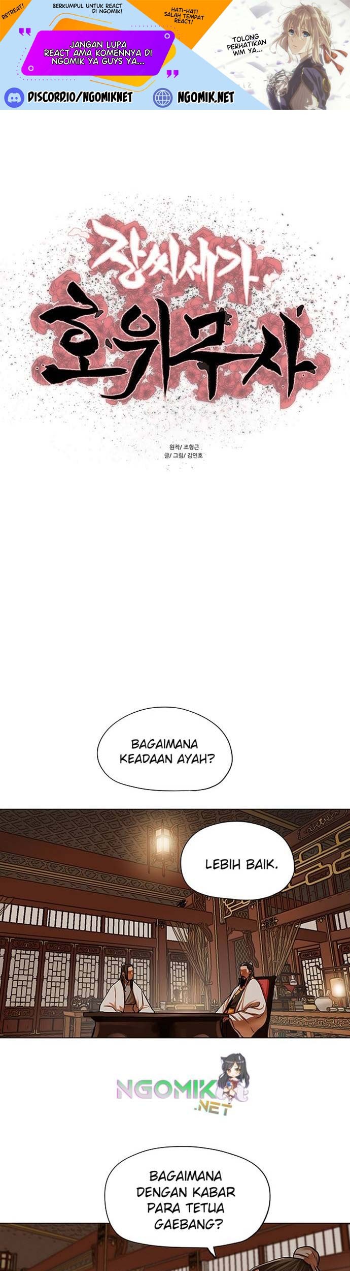 Escort Warrior Chapter 95 - halaman 2