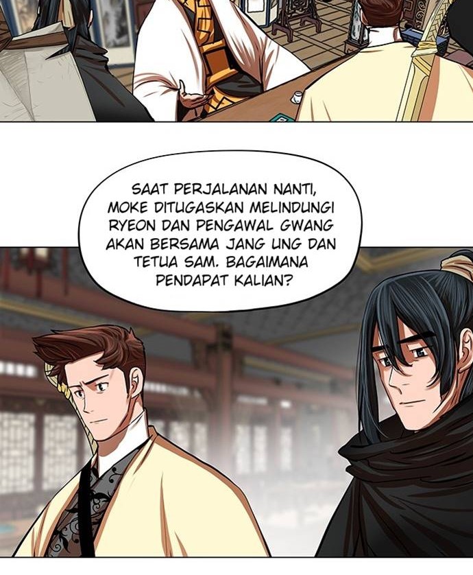 Escort Warrior Chapter 95 - halaman 27