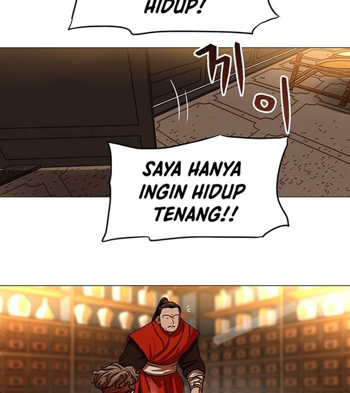 Escort Warrior Chapter 96 - halaman 17